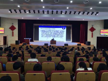 1553654544922012907.jpg 2法制教育讲座报告会19.3.6.jpg