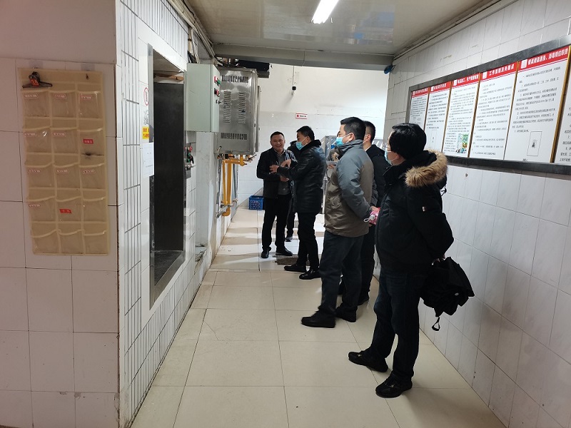 树立安全责任意识，增强安全责任感            