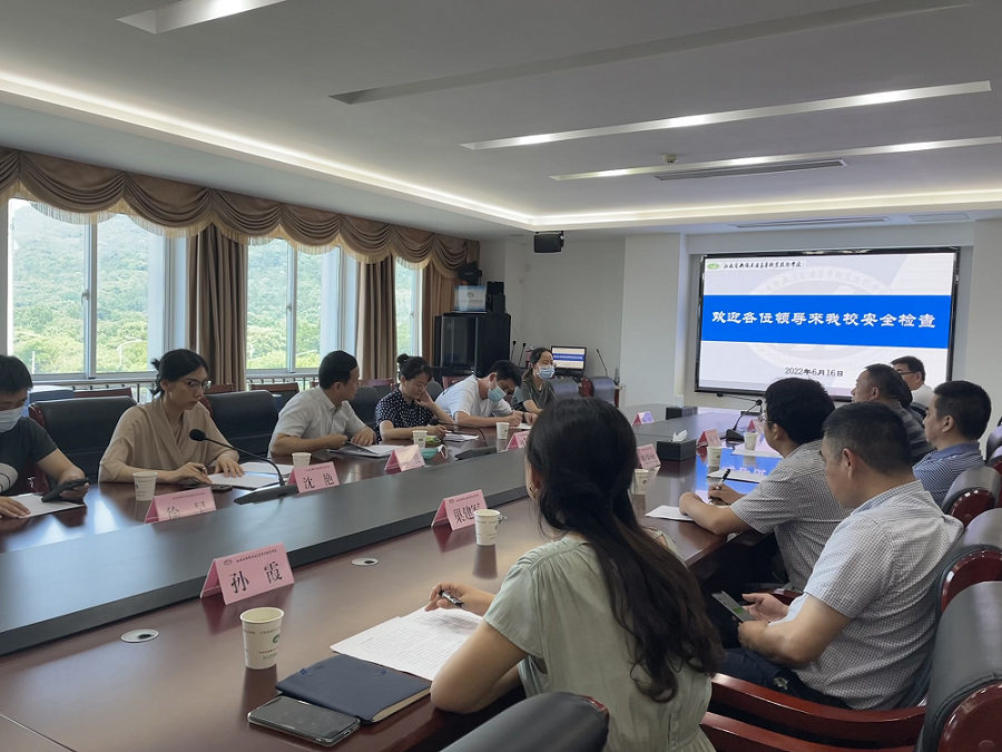 学校迎接无锡市人社局安全检查工作