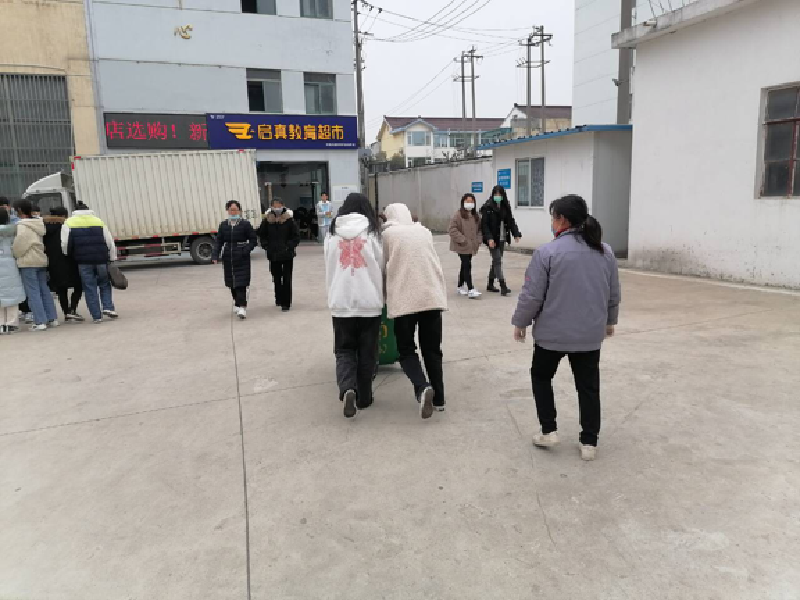 发扬雷锋精神 创建和谐校园