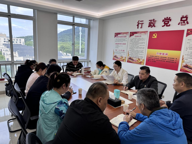 理论学习强信念，政治生日忆初心