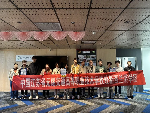 出国有途径：开启新西兰游学全新体验