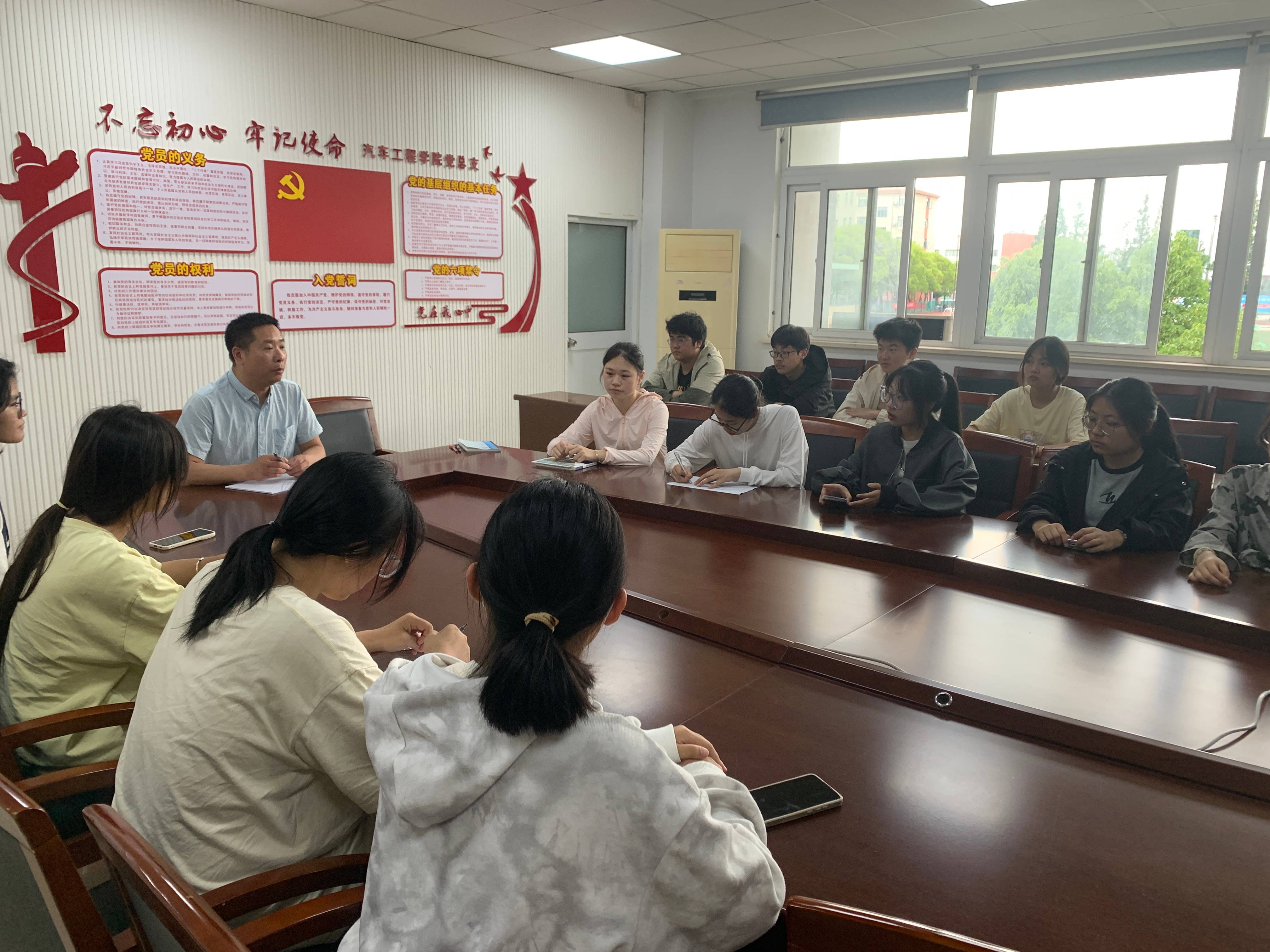 教学质量管理办公室召开22级高职质量监测 班级学生座谈会