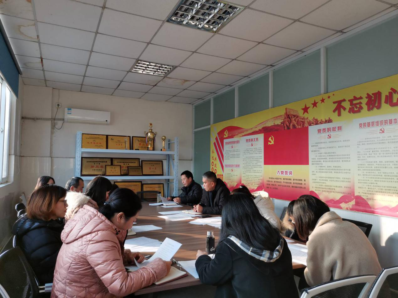 基础教学部召开党支部书记述职评议大会