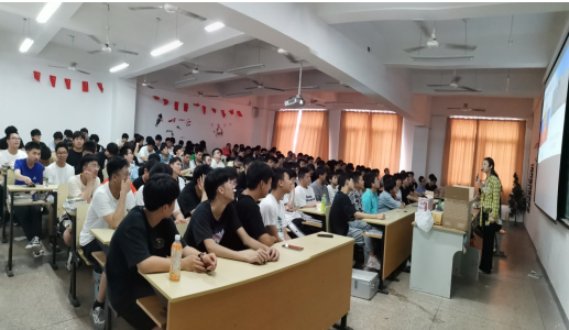 “长风起，坐地日行八万里” —“文明地标·文化旅行”美学文化系列讲座开锣