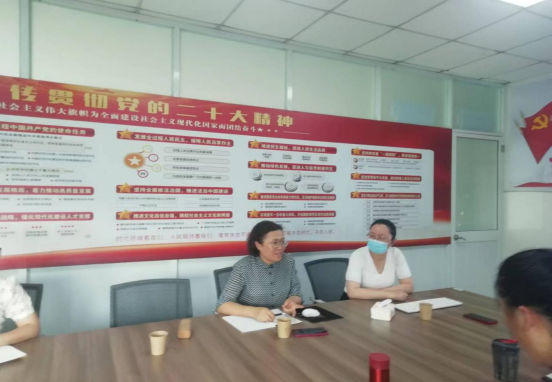 马克思主义学院开展教学能力比赛赛前辅导培训活动