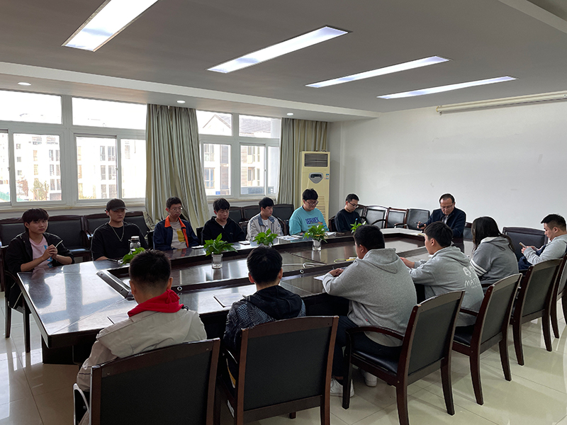 机电工程学院召开安全员会议