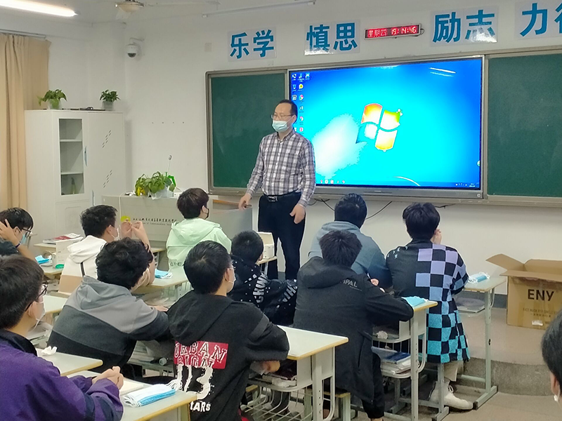 机电工程学院组织开展学院学生干部疫情防控工作会议