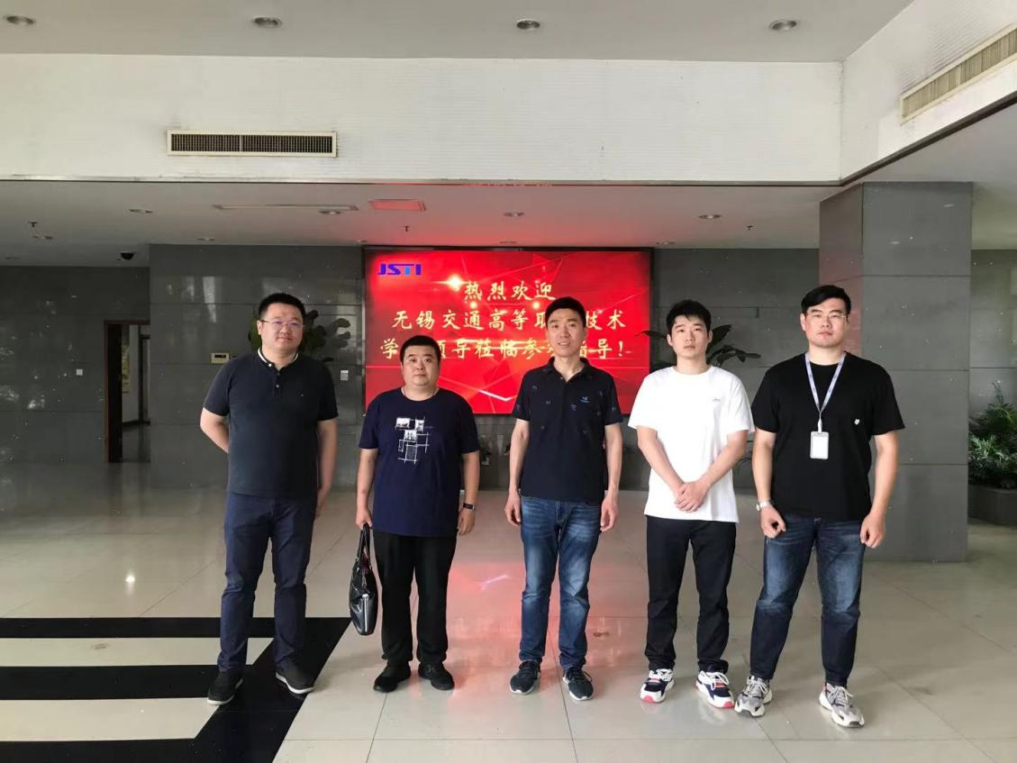 交通工程学院老师赴苏交科慰问顶岗实习学生