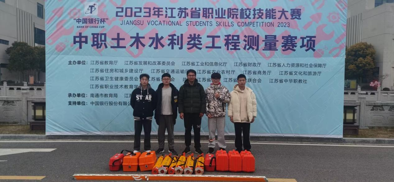 喜报!交通工程学院袁先明老师晋级国赛