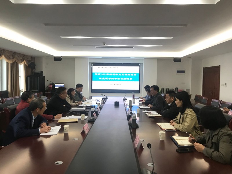 无锡市教育局来校开展20201年新增专业及招生资质核查视导工作