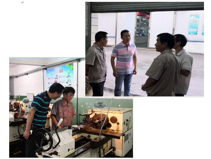 1592547945766094645.jpg 实训检查.jpg