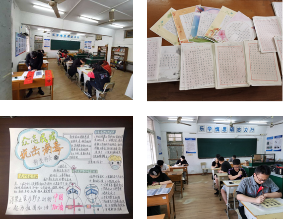 机械学院书法文化社团活动掠影