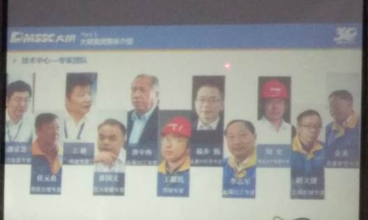 1541054363322010523.jpg image008.jpg