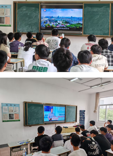 开学启新程: 燃梦奋进，不负韶华