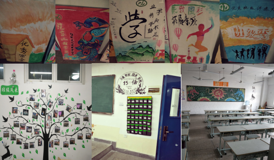 汽车工程学院开展班级文化月活动