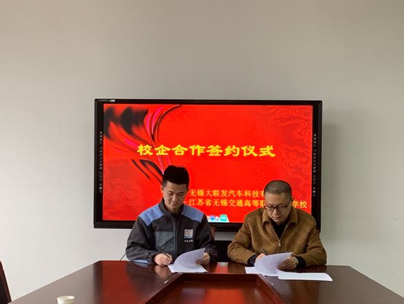 1554090391785000567.jpg 1554090391785000567.jpg