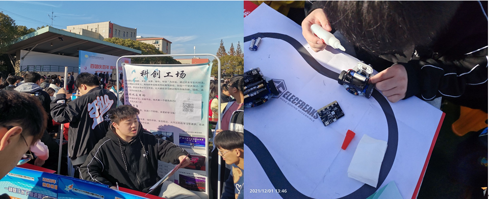 演绎社团魅力,谱写青春华章