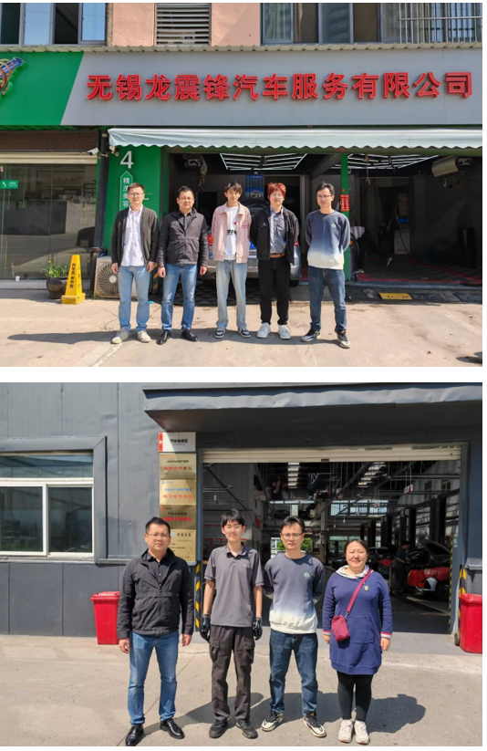 汽车工程学院赴企业走访关怀岗位实习学生