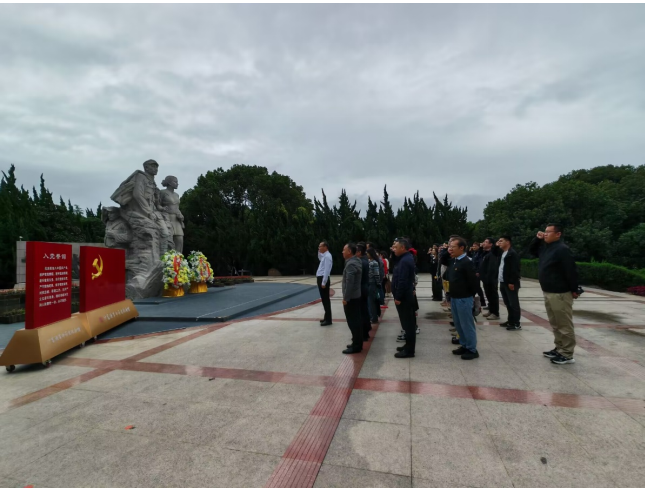 “沙家浜红色赋能,汽车学院逐梦前行” ——汽车工程学院党总支开展主题党日活动