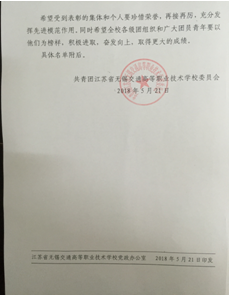 1527676190951075889.png 2.png