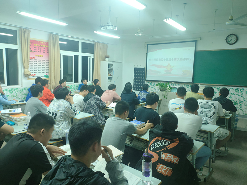 不畏风雨,砥砺奋进