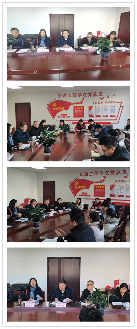 奋进新征程，建功新时代 