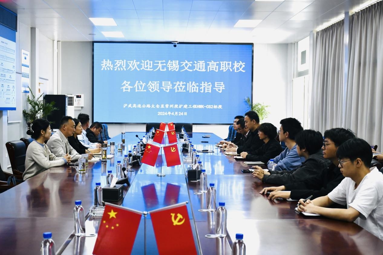 携手共进:访企拓岗,关心顶岗实习学生实践与成长