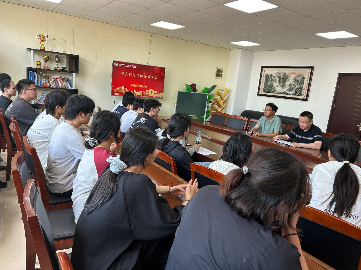 苏交科订单班专场面试会走进交通工程学院打通学生高质量就业路径