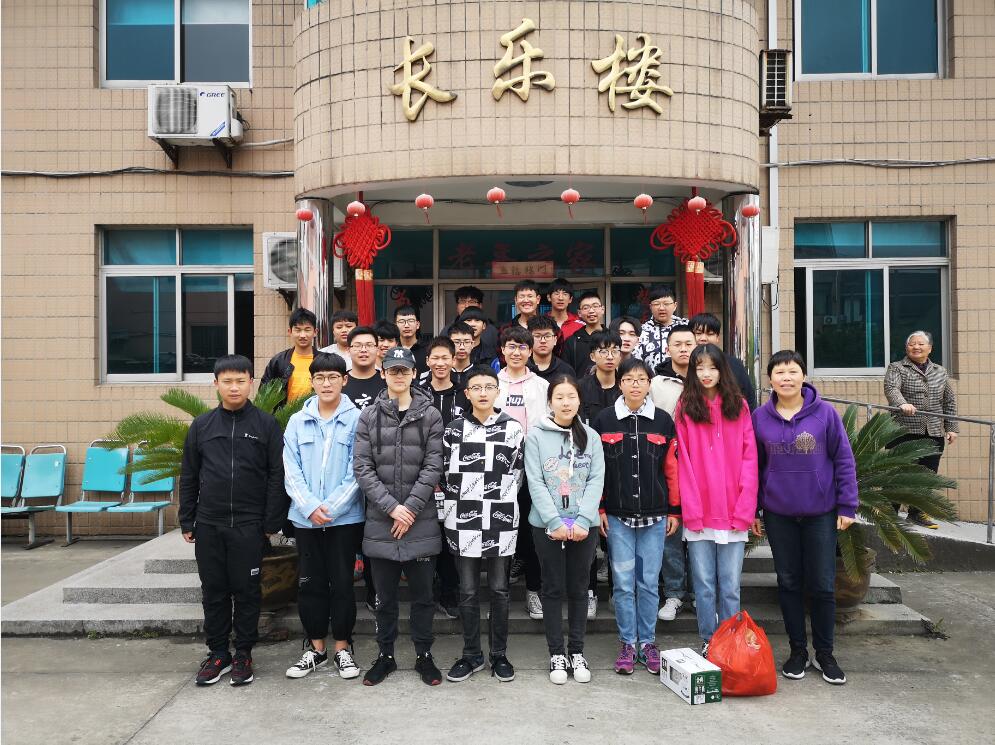 机械工程学院棋艺协会和心理协会组织开展 “走进敬老院,温情暖夕阳”志愿服务活动