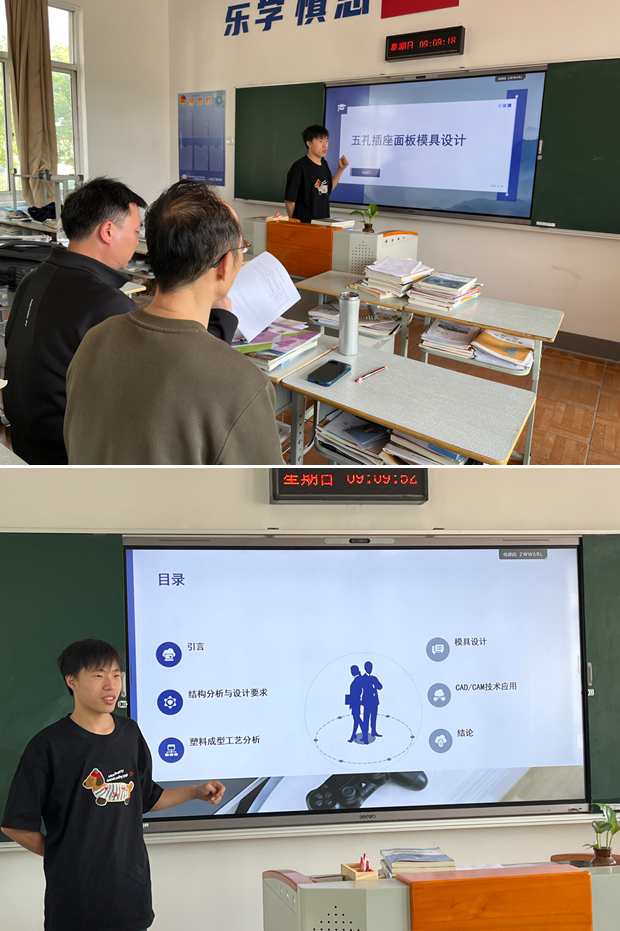 机械工程学院2020级高职毕业生圆满完成毕业答辩