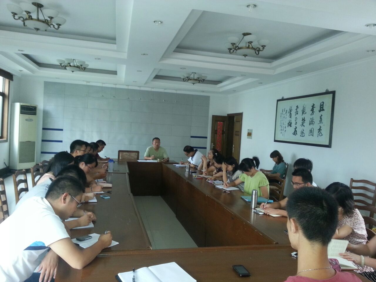 “以生为本,以师为魂”--汽车系召开学初全体教师工作会议