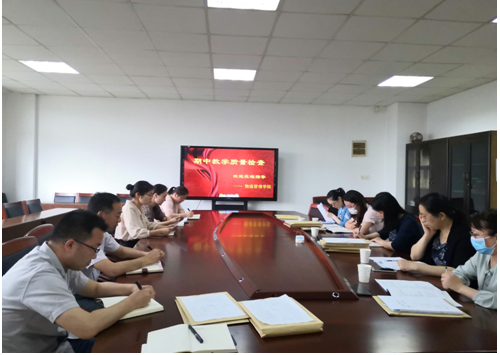 物流管理学院迎接督导组进行期中教学质量检查