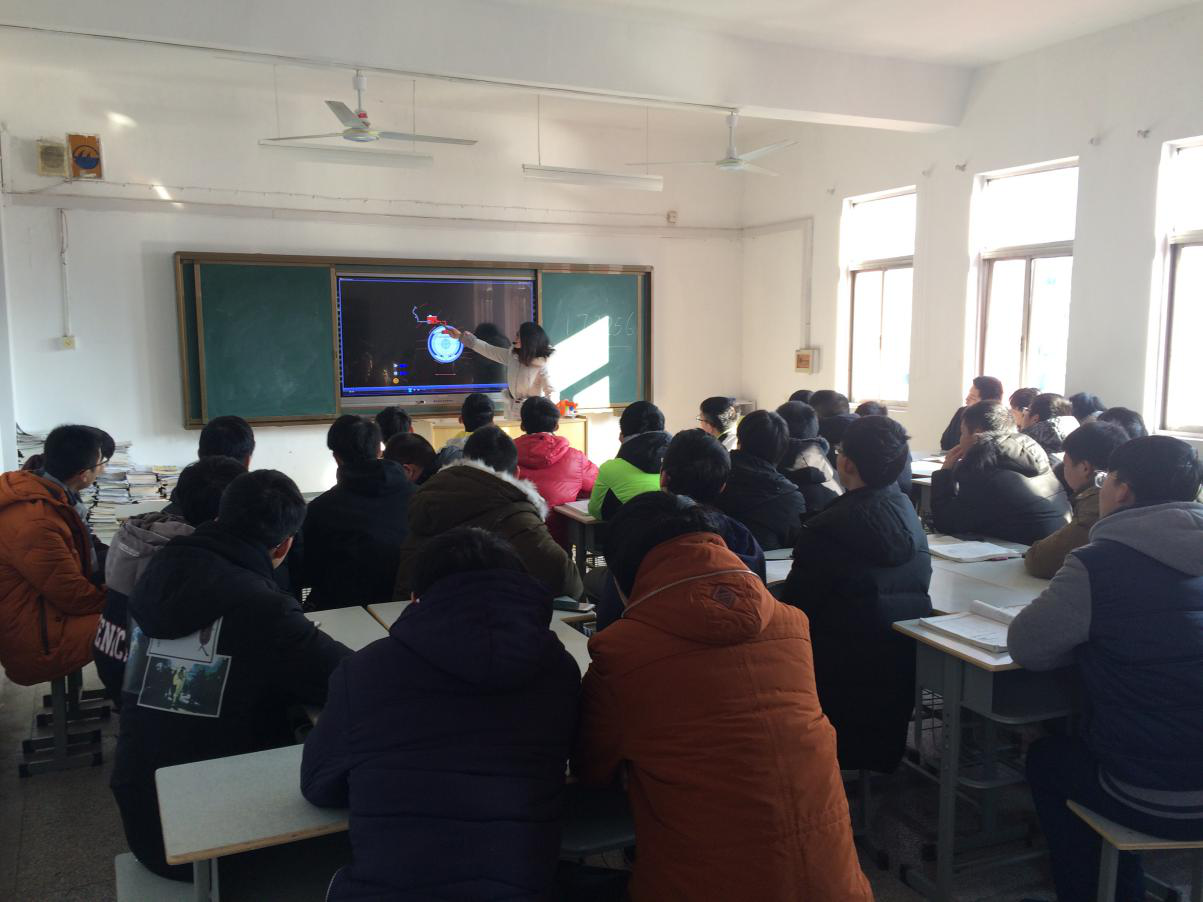 李晓华老师荣获我校“信息化课堂教学比赛”第二名