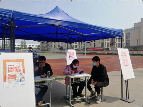 汽车工程学院教工志愿服务团队 迎来首批复学同学