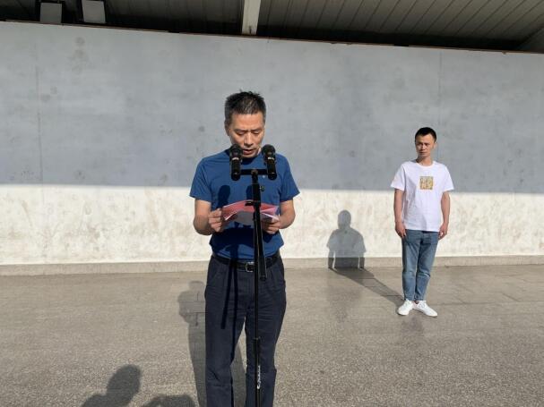 “学党史、强信念、跟党走”主题升旗仪式