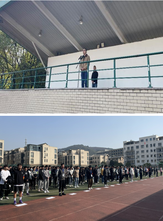 勠力同心,紧扣要求,抓实抓细迎评各项工作