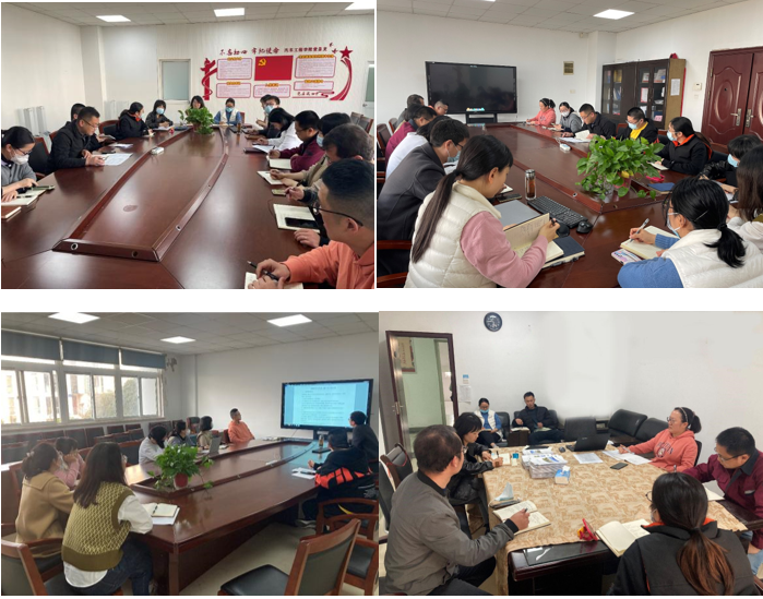 汽车工程学院开展集体备课