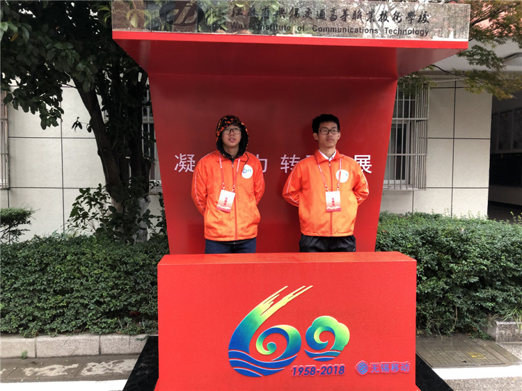 甲子盛事展辉煌 志愿服务谱华章