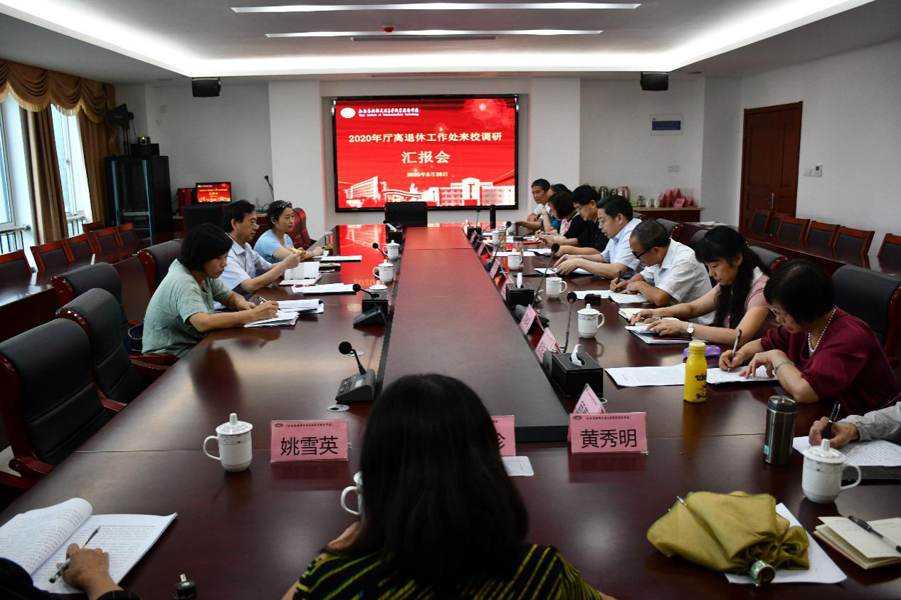 1598950063694016937.png 图片6.png