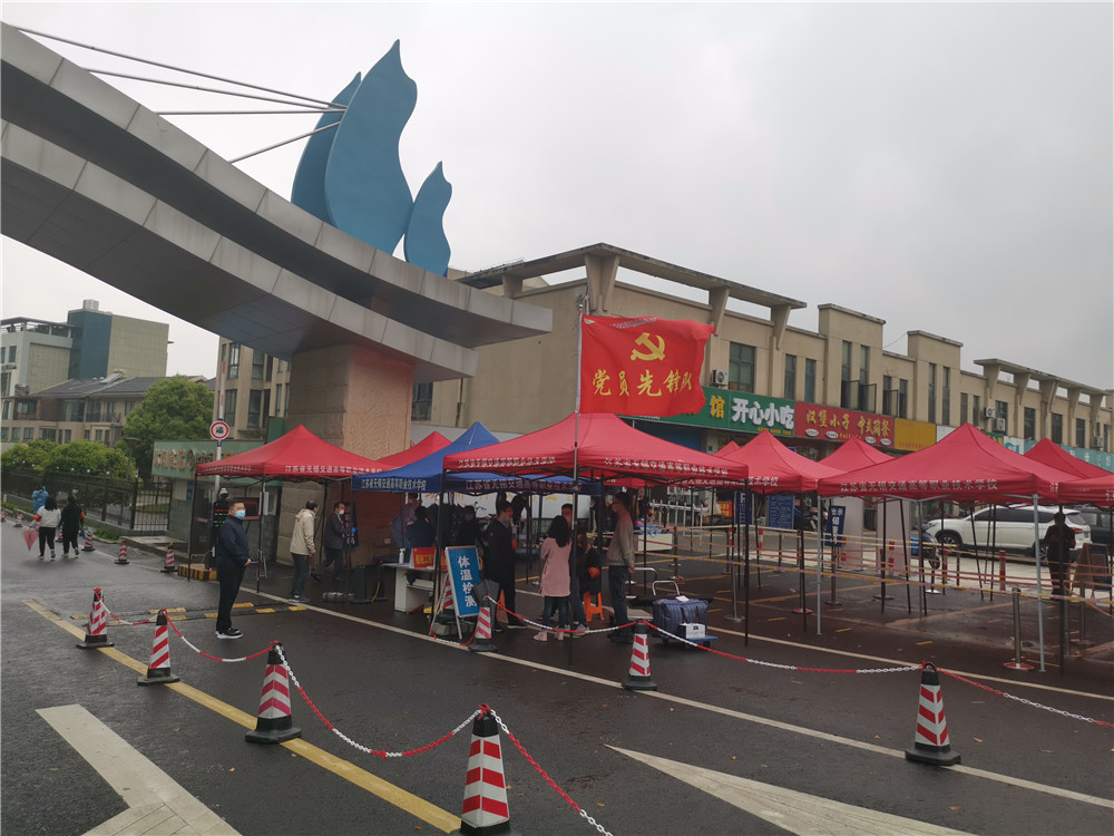 1587271801221042310.jpg 党员先锋队原图.jpg