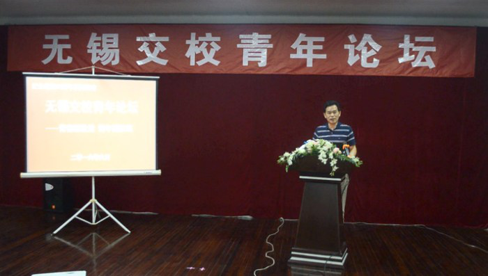 1490158358009037893.png C:Documents and SettingsAdministrator桌面S图片10.png