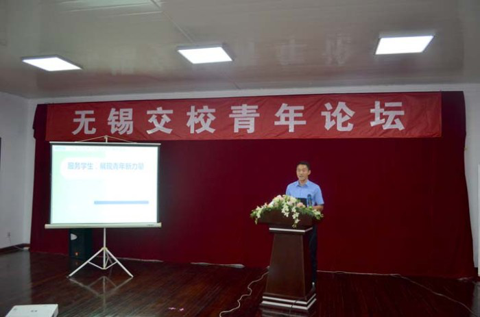 1490158350921041135.png C:Documents and SettingsAdministrator桌面S图片7.png