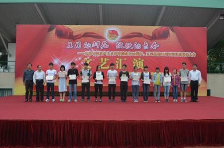 1490692080325072578.jpg 33.jpg