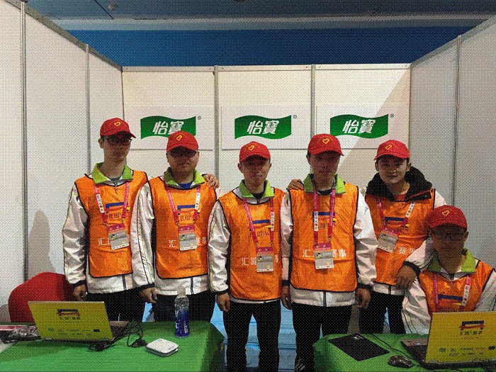 青春正能量，服务锡马赛——2016无锡国际马拉松赛我校志愿服务队在行动