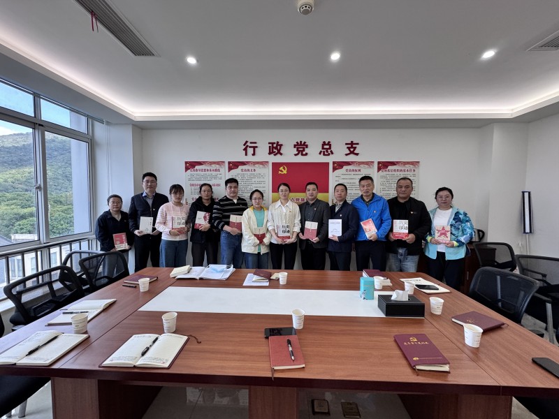 理论学习强信念 政治生日忆初心