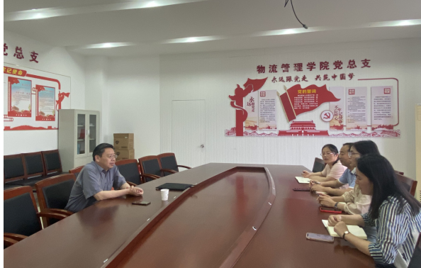 学校党委书记、校长李虎调研物流管理学院