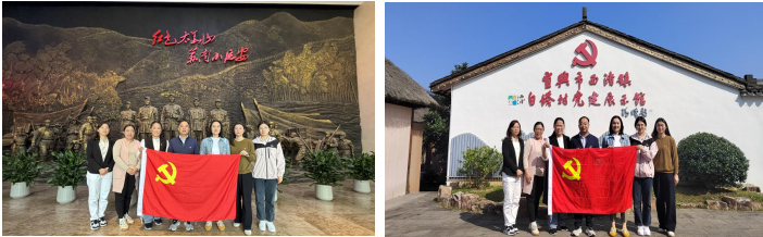 物流管理学院党总支赴宜兴开展“赓续红色血脉 汲取奋进力量”主题党日活动