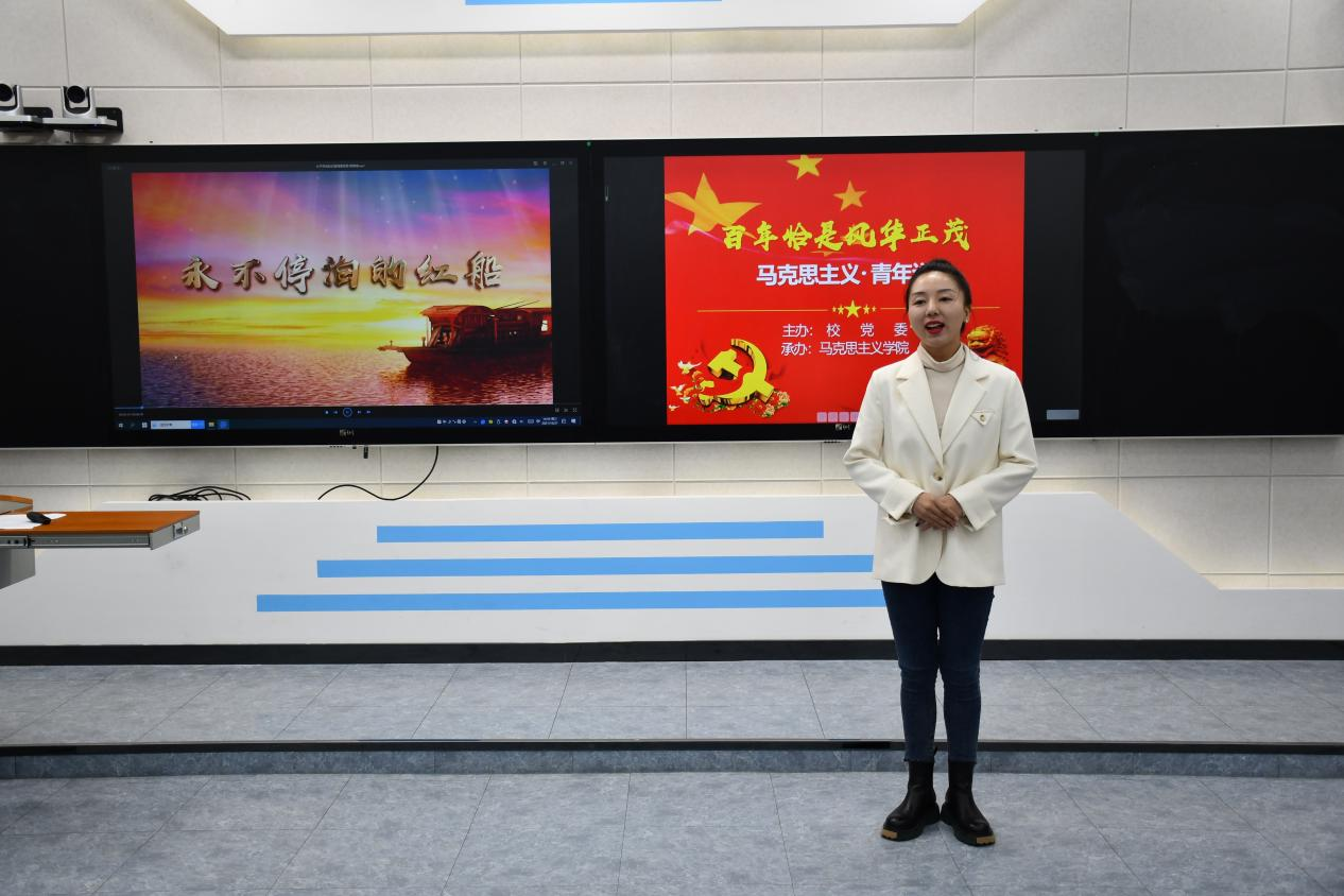 马克思主义青年说教师组决赛顺利落幕