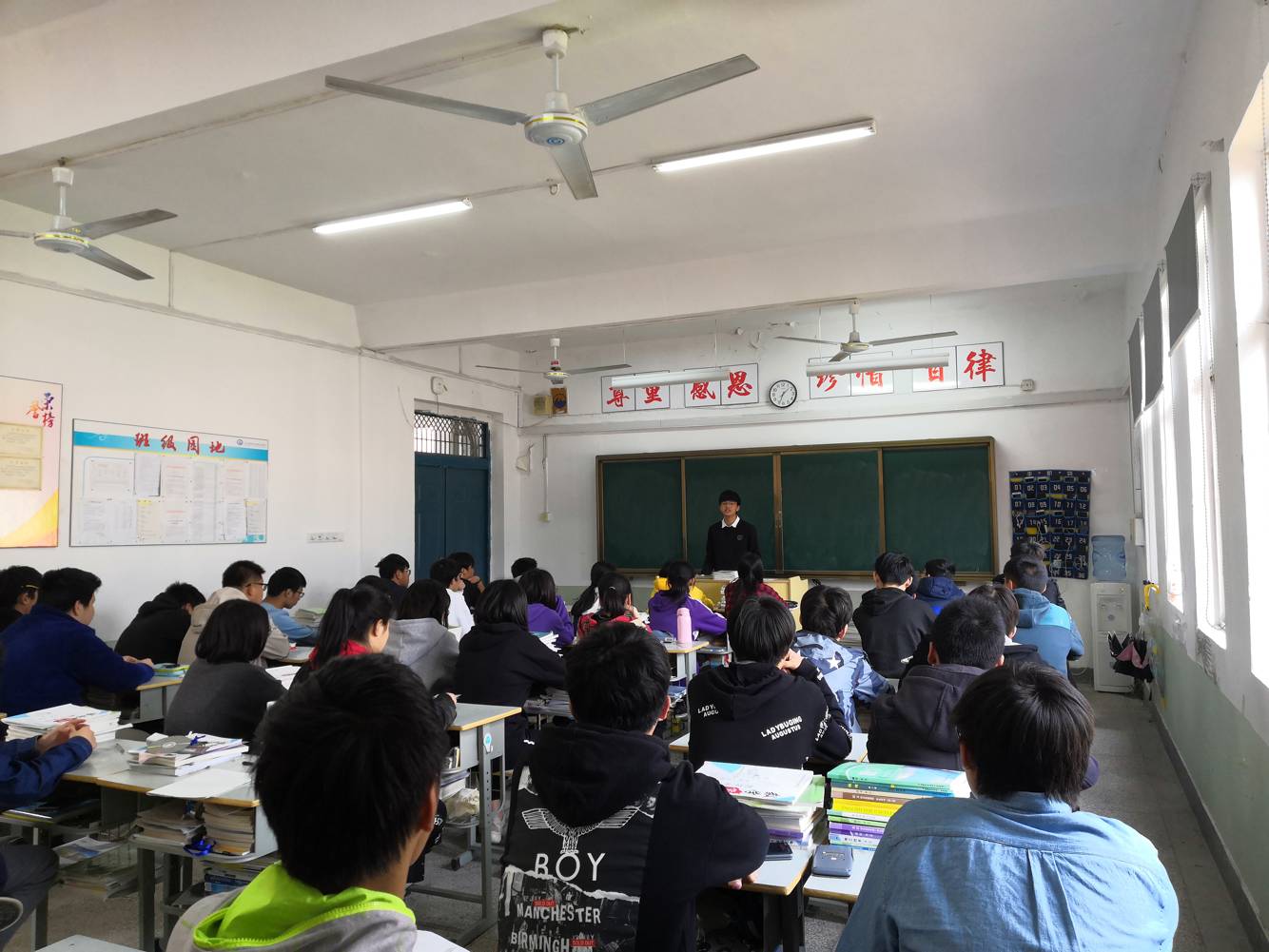 1554973632046077236.png 班会 (2).png